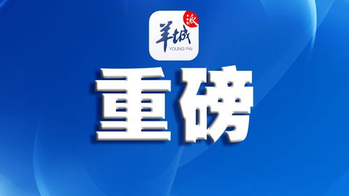 東莞暫停堂食服務，餐飲業轉向外賣與外帶新模式