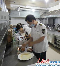 鄒城市全面啟動餐飲環節食品抽驗工作，守護群眾“舌尖上的安全”