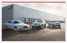 從推動(dòng)到拉動(dòng) 捷豹路虎開啟新能源汽車整車銷售新營銷模式