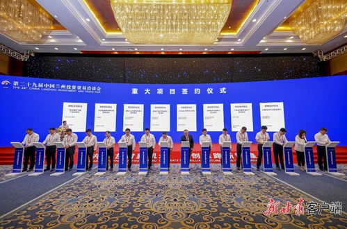 甘肅 企業(yè)投資發(fā)展的沃土，劉彥清引領(lǐng)新材料技術(shù)研發(fā)新浪潮